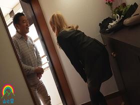 お漏らし露出癖のあるオナマン妻に遭いまして。希咲那奈　サンプル画像03